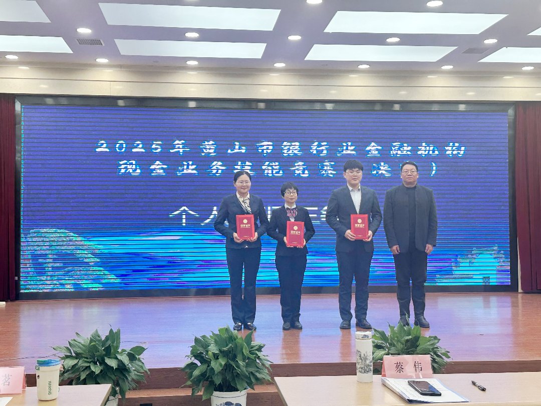 1998932080960020480.png 1.png